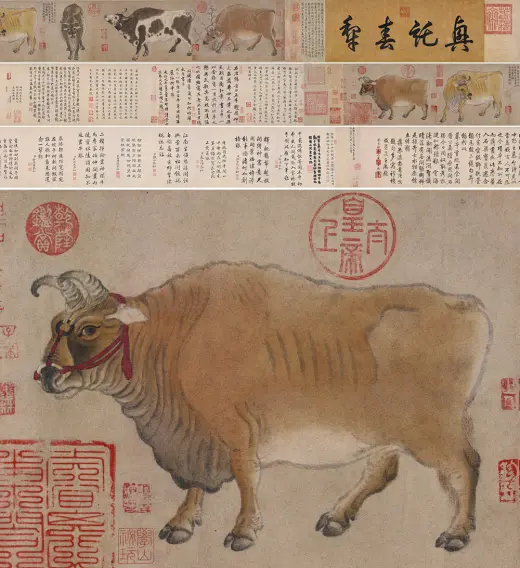 国画“牛”的作品高清大图下载- 集古作网