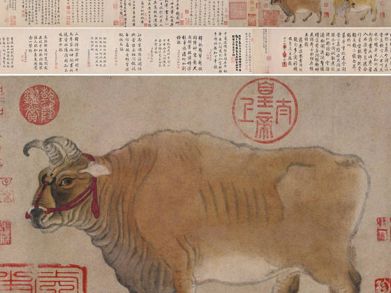 唐·韩滉《五牛图》卷