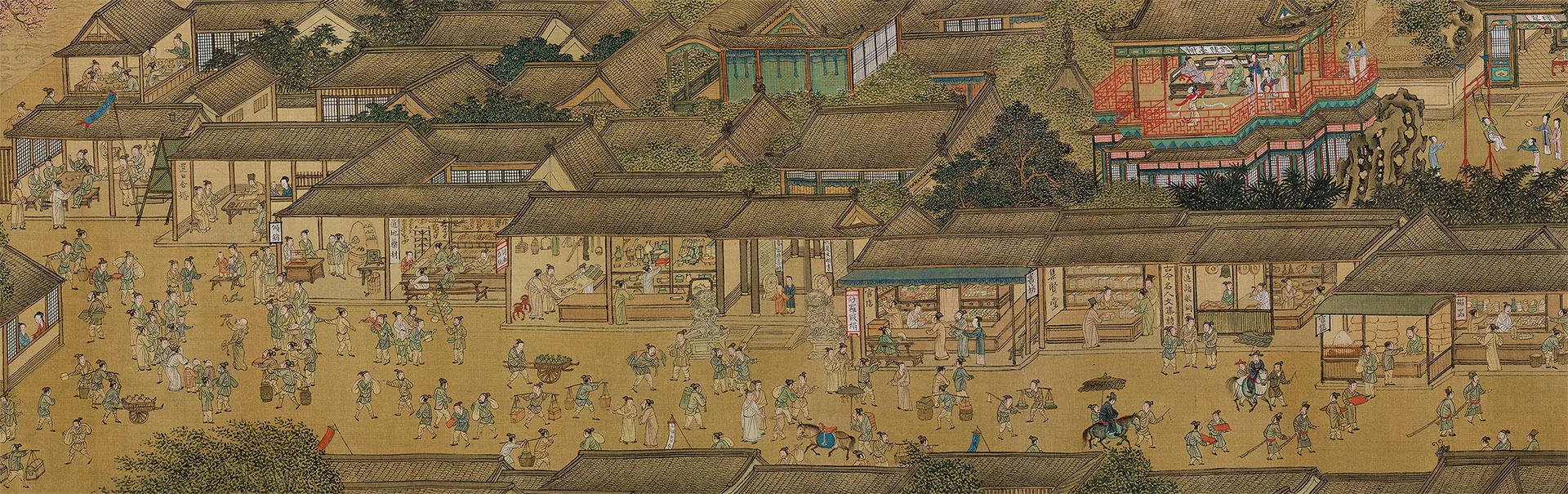 明仇英清明上河图卷市区街道