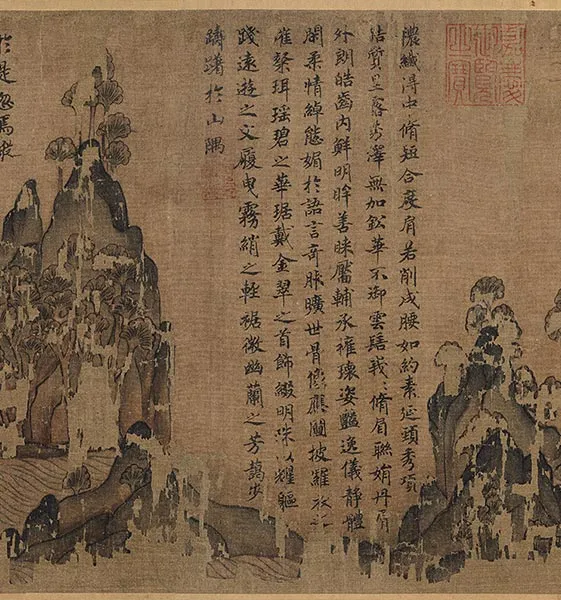 宋摹《顾恺之洛神赋图》卷_26