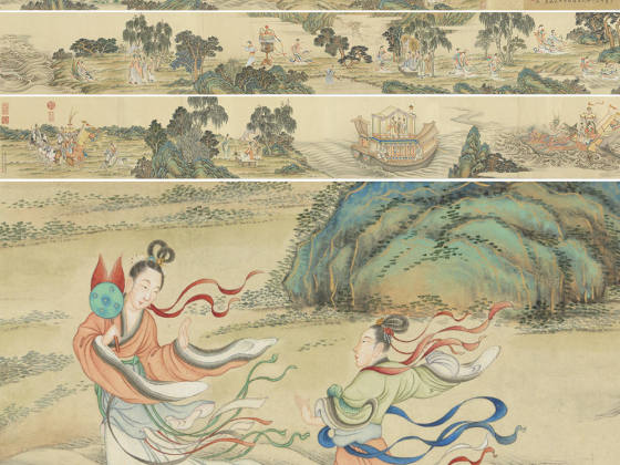 清丁观鹏《摹顾恺之洛神图》卷