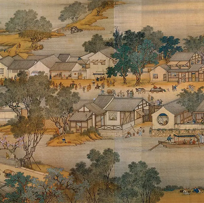 清院本《清明上河图》卷_10