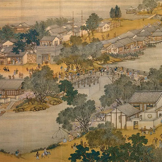 清院本《清明上河图》卷_11