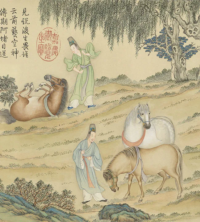 清丁观鹏摹顾恺之洛神图_23