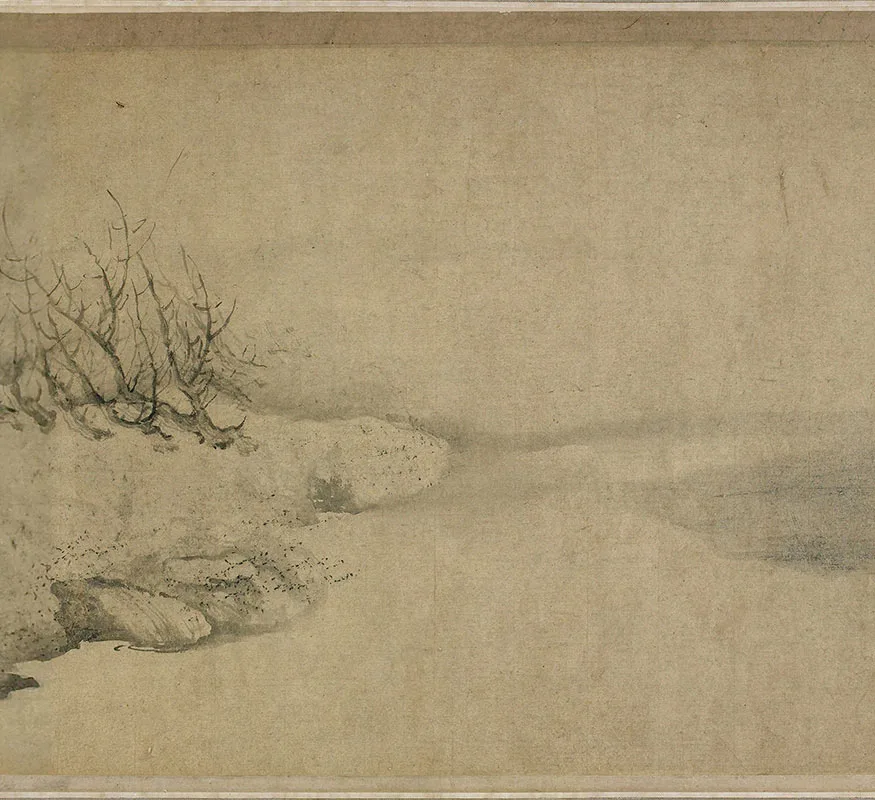 米友仁司马槐山水合卷_07