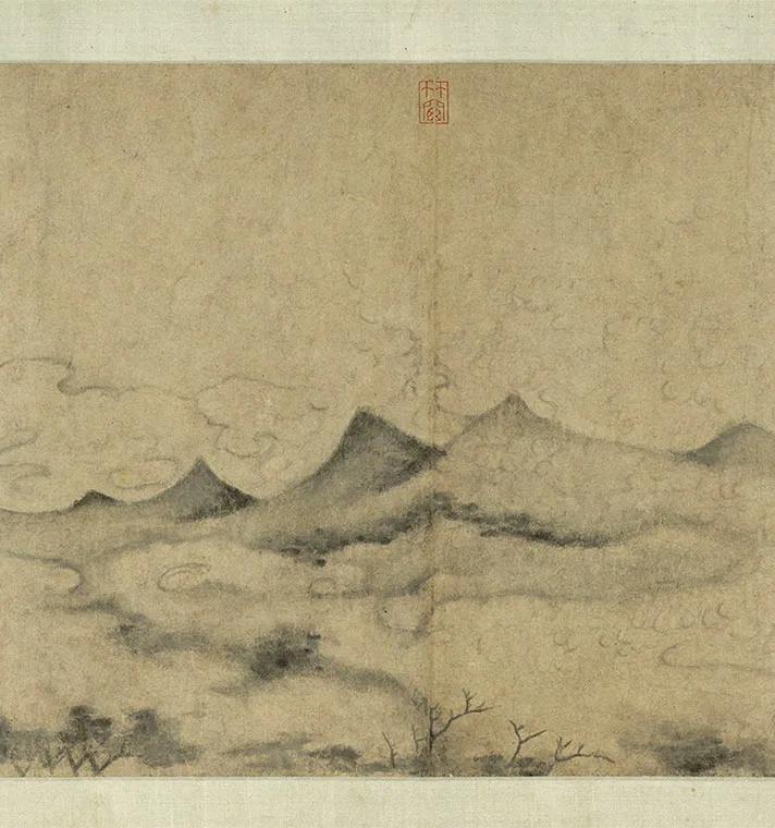 宋米友仁《云山得意图》卷_28