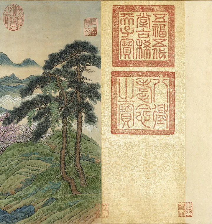 王炳青绿山水《仿赵伯驹桃源图卷》_15