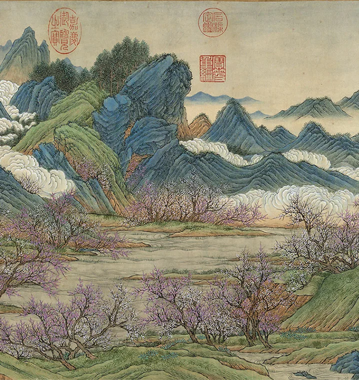 王炳青绿山水《仿赵伯驹桃源图卷》_14