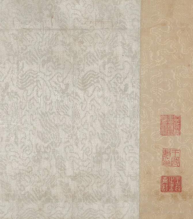 赵令穰《湖庄清夏图》卷_25