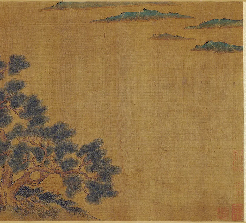 传赵伯驹青绿山水人物画《禹王治水图》卷_16