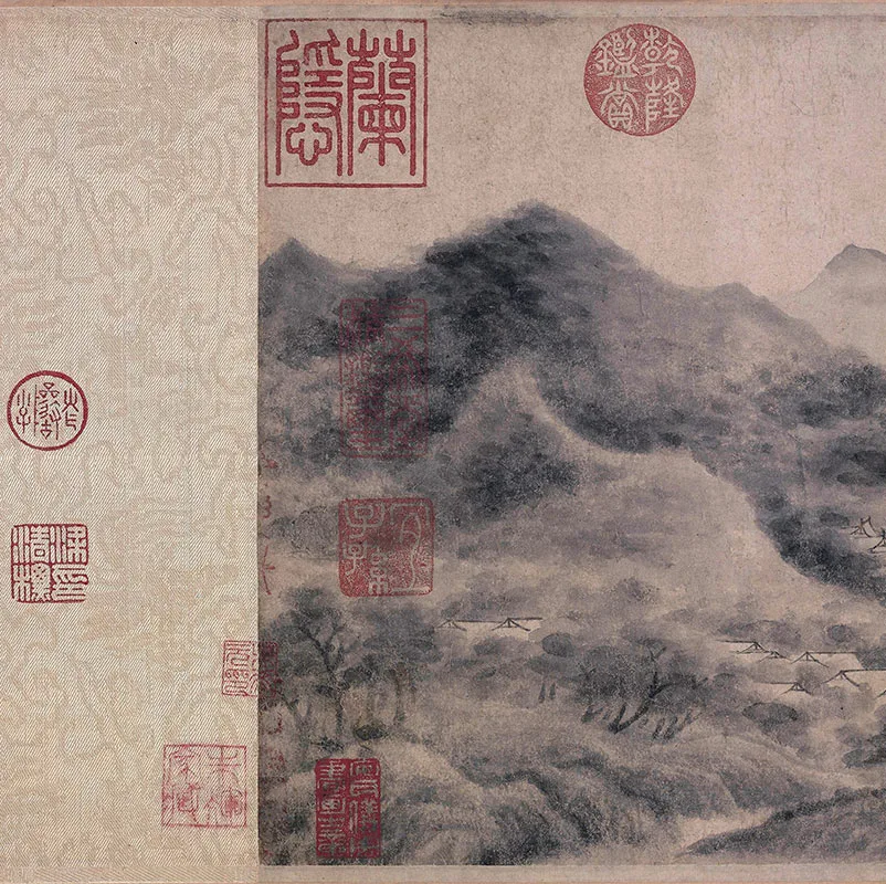 传南宋米友仁《云山墨戏图》卷_06