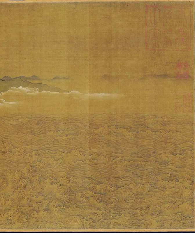 传宋赵伯驹《瑶岛仙真图》卷_12