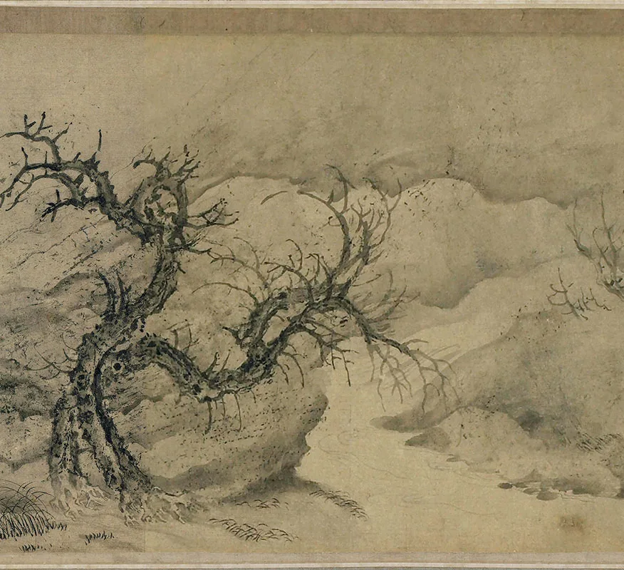 米友仁司马槐山水合卷_06