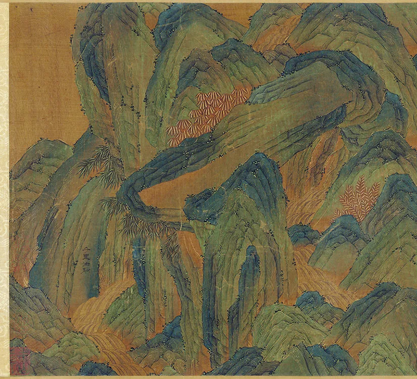 传赵伯驹青绿山水人物画《禹王治水图》卷_06