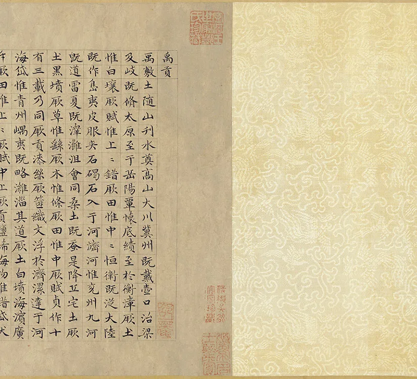 传赵伯驹青绿山水人物画《禹王治水图》卷_05