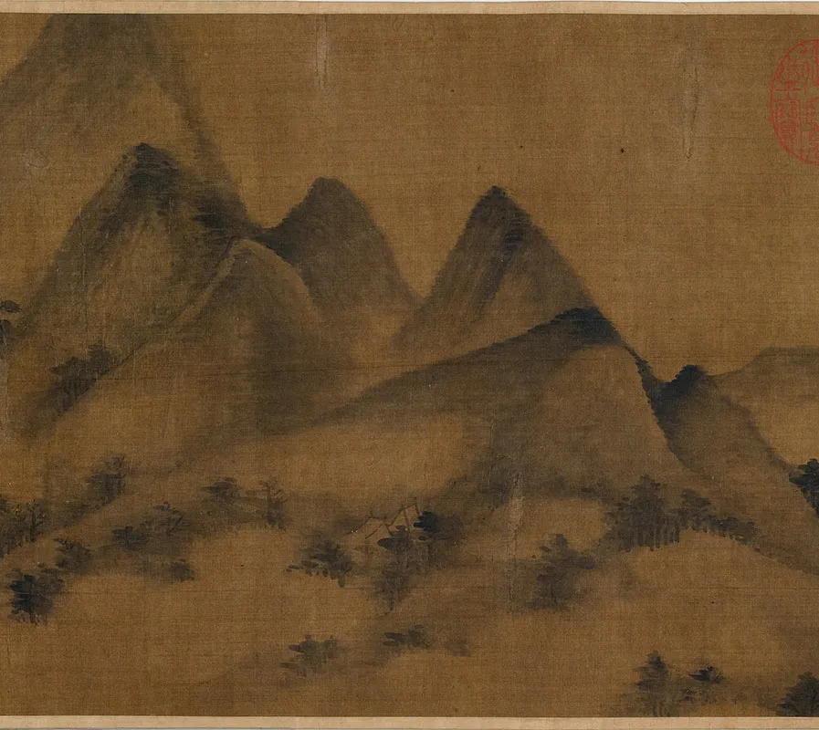 宋米友仁水墨山水云山卷_07