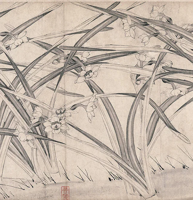 宋赵孟坚《水仙图》卷_06