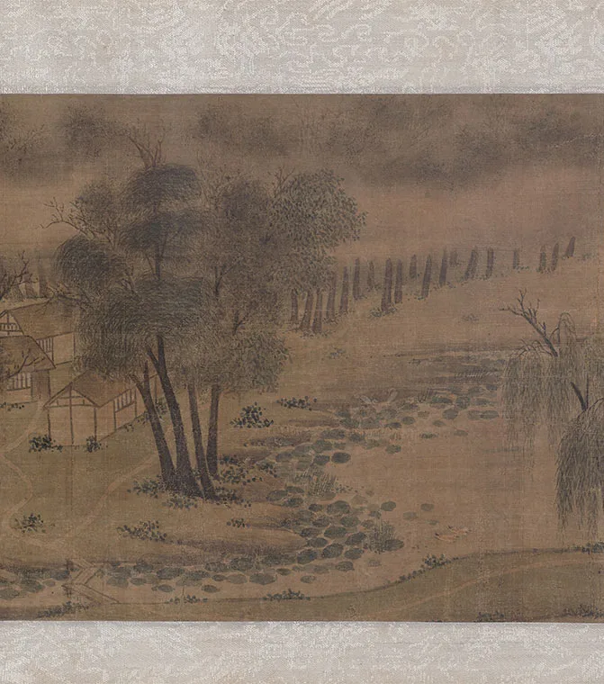 赵令穰《湖庄清夏图》卷_20