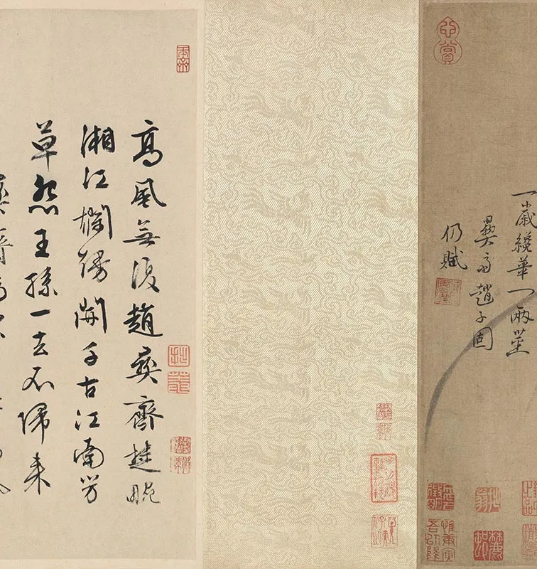 赵孟坚墨兰图卷_08