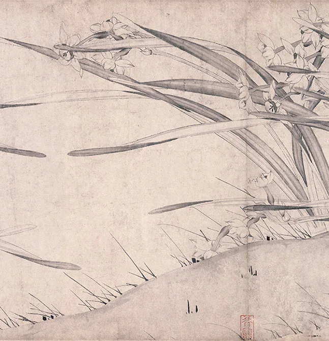 宋赵孟坚《水仙图》卷_23