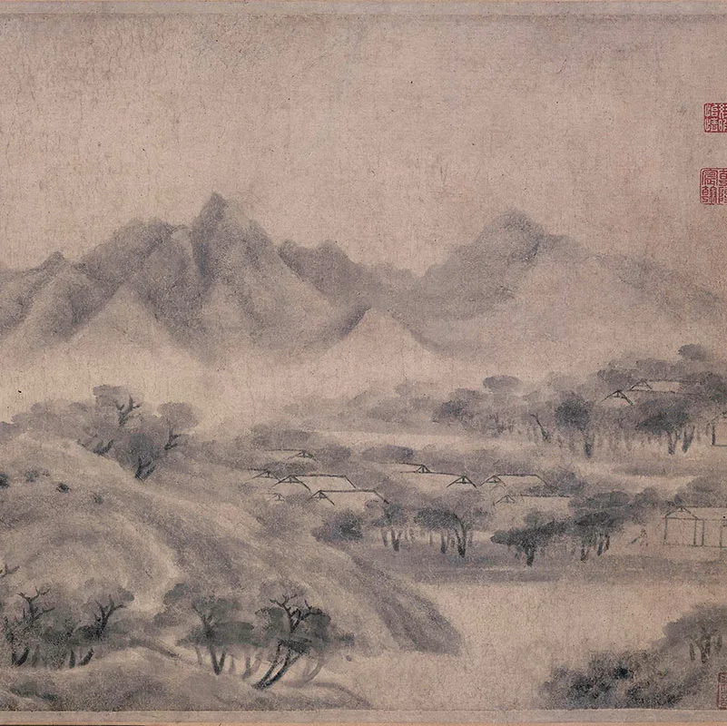 传南宋米友仁《云山墨戏图》卷_11