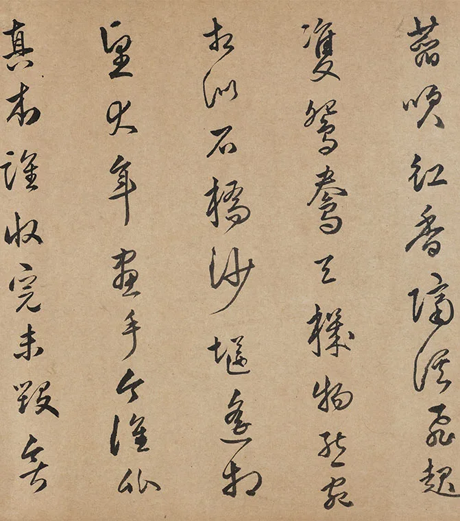 赵令穰《湖庄清夏图》卷_14