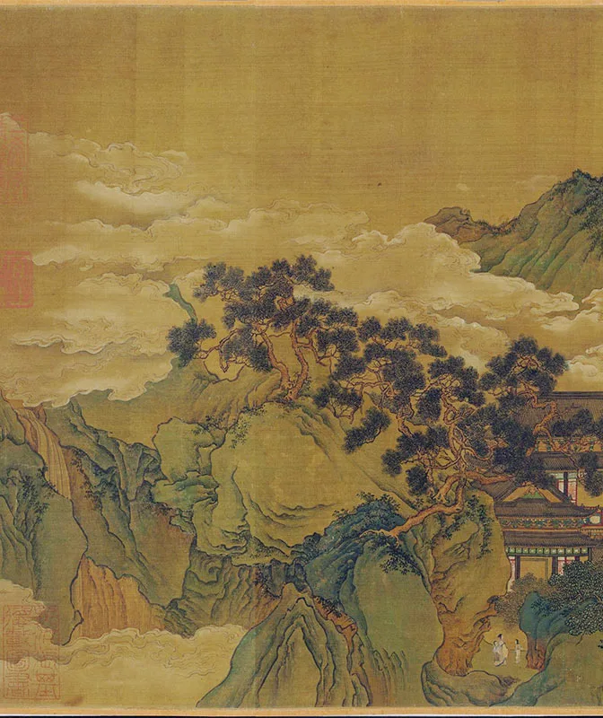 传宋赵伯驹《瑶岛仙真图》卷_05