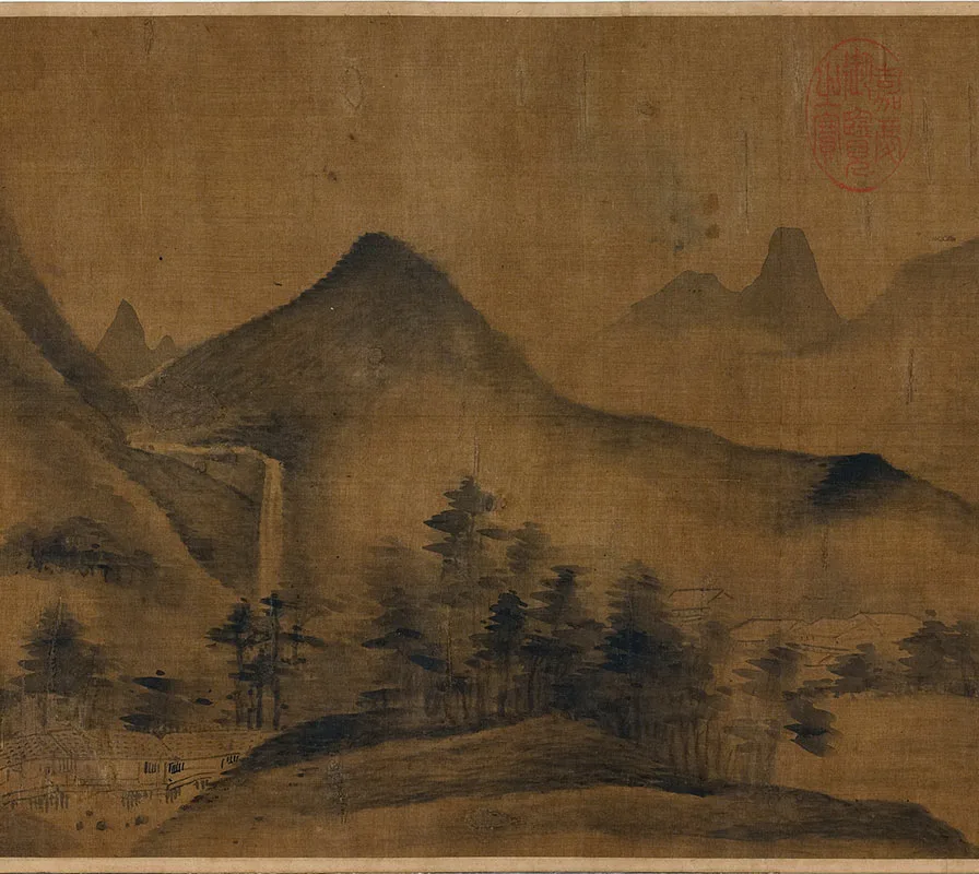 宋米友仁水墨山水云山卷_09