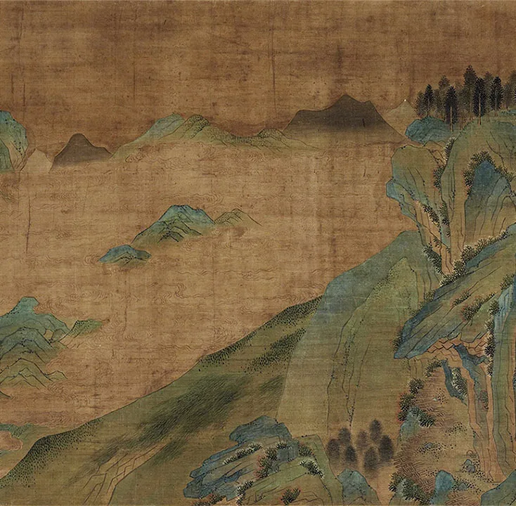 宋赵伯驹《上林图》卷_24