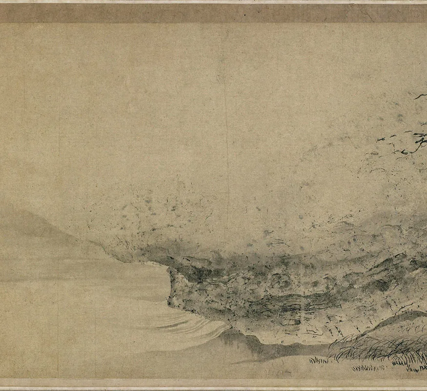 米友仁司马槐山水合卷_05