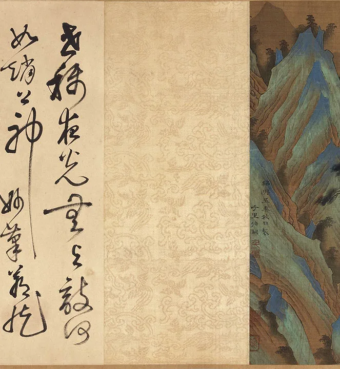 传宋赵伯驹青绿山水楼阁《上苑春游图》卷_05