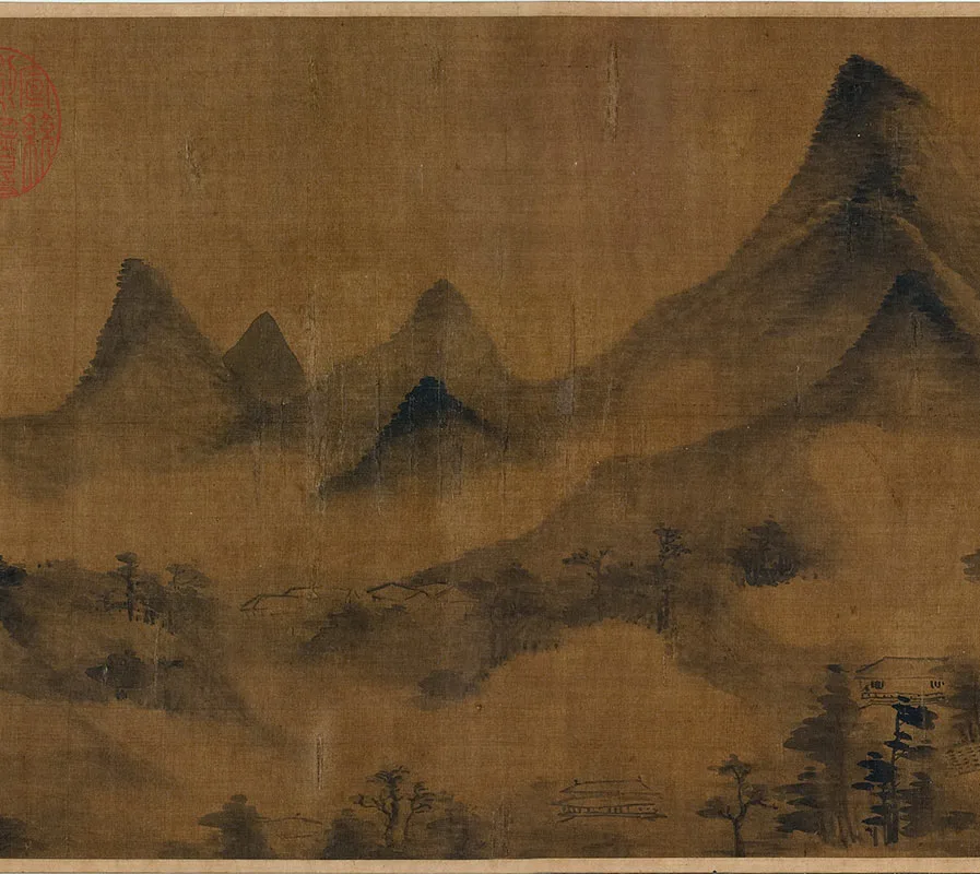 宋米友仁水墨山水云山卷_08