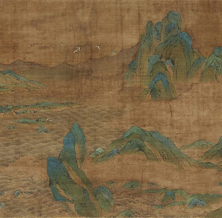 宋赵伯驹《上林图》卷_23