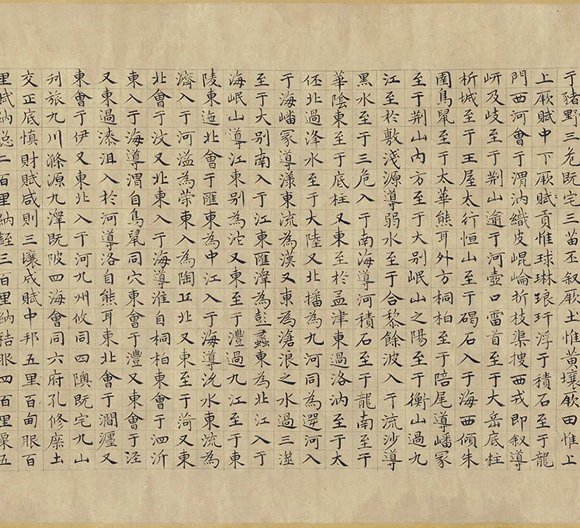 传赵伯驹青绿山水人物画《禹王治水图》卷_03