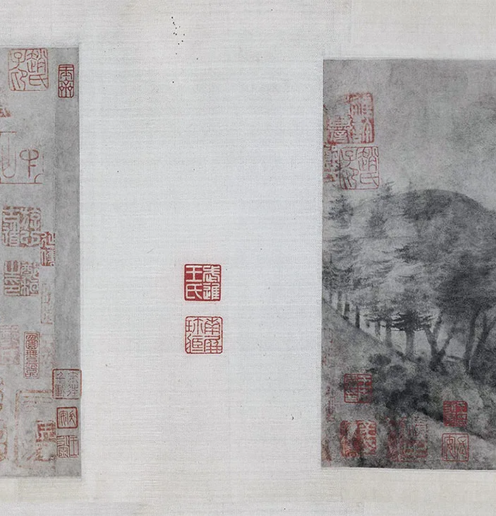 南宋米友仁《潇湘奇观图》全卷_18