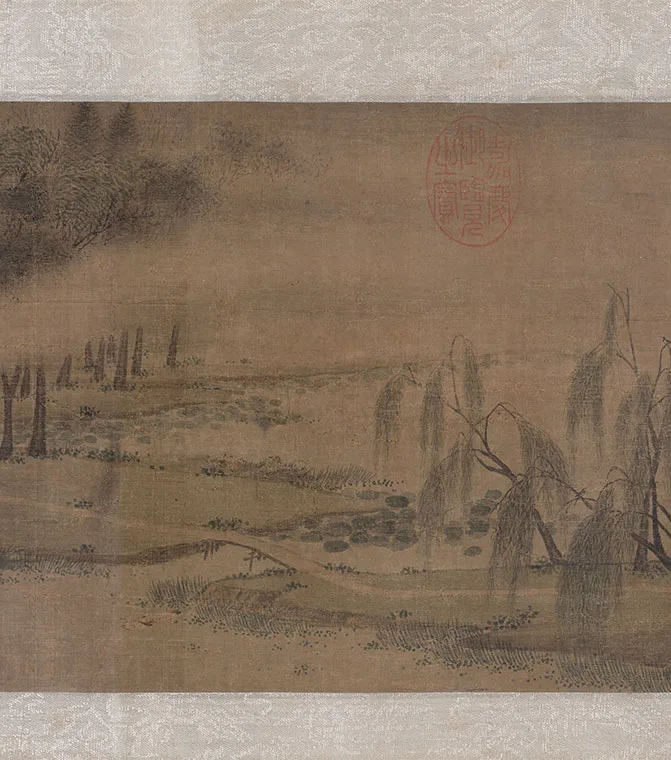 赵令穰《湖庄清夏图》卷_23