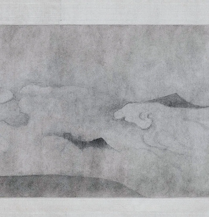 南宋米友仁《潇湘奇观图》全卷_26