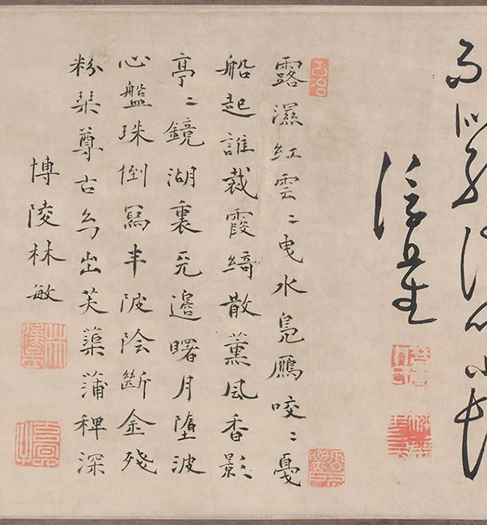 莲舟新月图卷_07