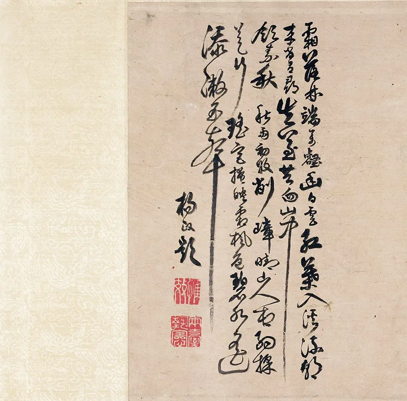 传宋赵伯驹青绿山水《秋山无尽图》卷_01