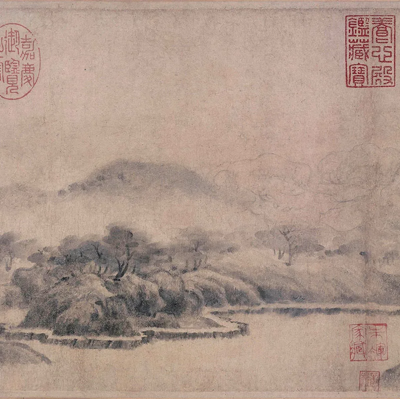 传南宋米友仁《云山墨戏图》卷_08