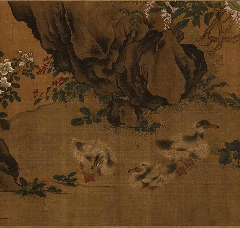 传宋李迪埜卉新凫图卷_08