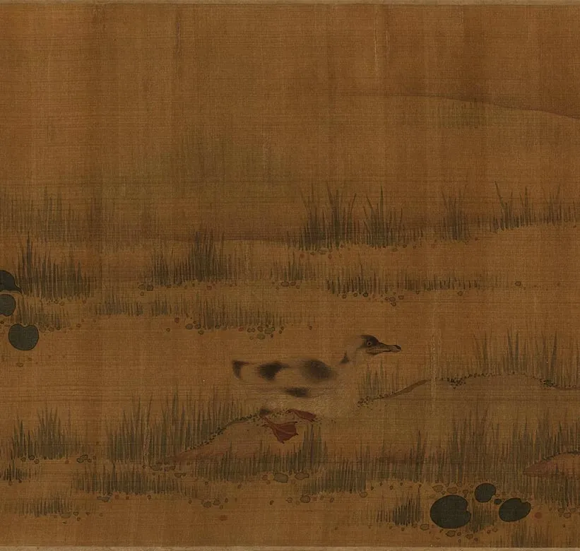 传宋李迪埜卉新凫图卷_06