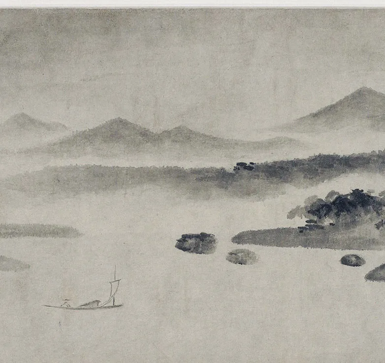 米友仁(款)《楚山秋霁图》卷_08