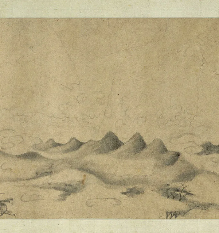 宋米友仁《云山得意图》卷_25