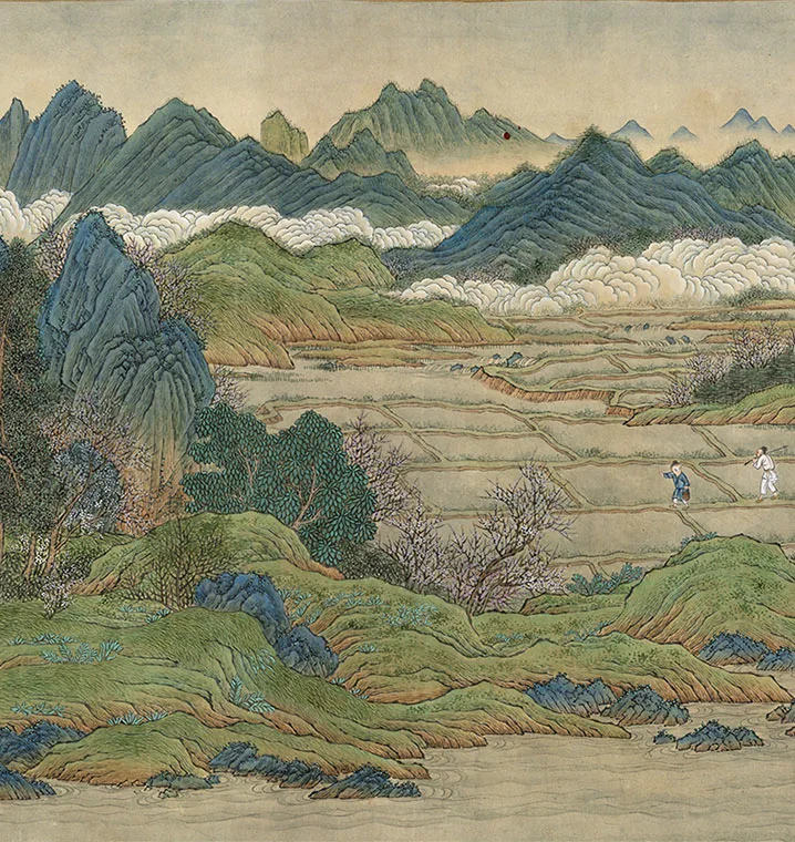 王炳青绿山水《仿赵伯驹桃源图卷》_08