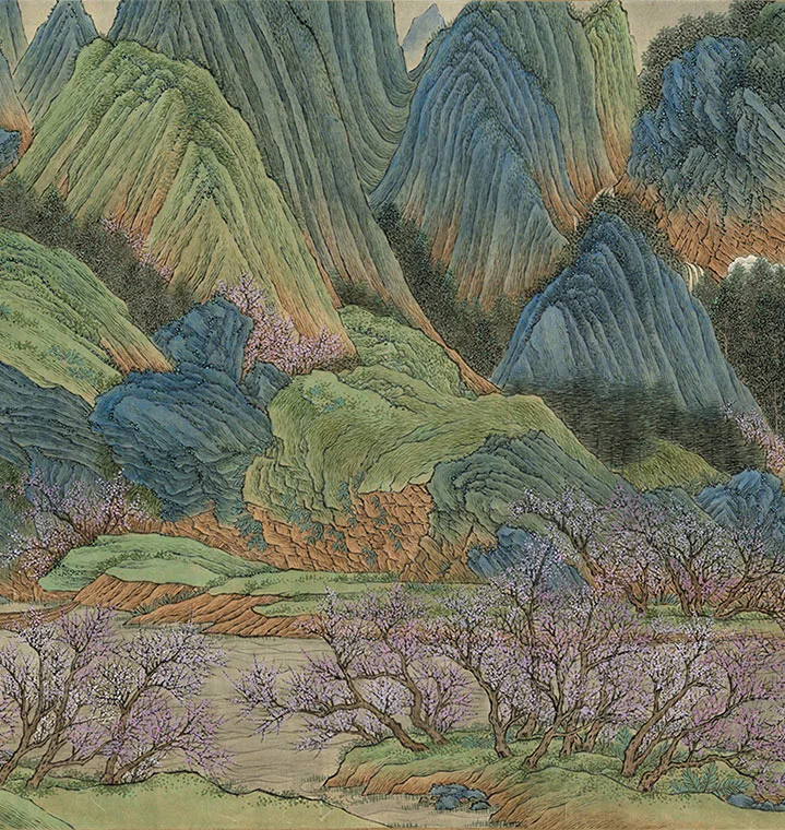 王炳青绿山水《仿赵伯驹桃源图卷》_12