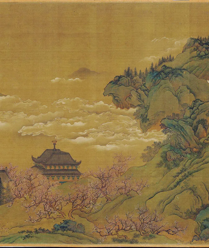 传宋赵伯驹《瑶岛仙真图》卷_07