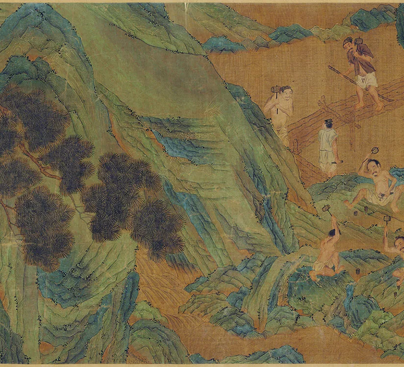 传赵伯驹青绿山水人物画《禹王治水图》卷_08