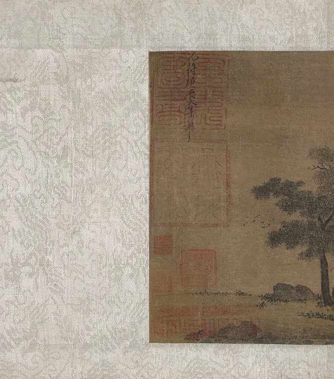 赵令穰《湖庄清夏图》卷_17