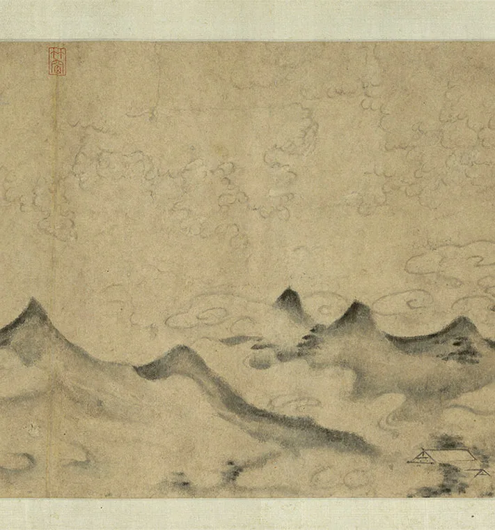 宋米友仁《云山得意图》卷_26